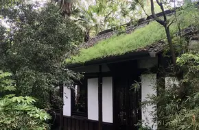 Xixi Marriage Customs Museum