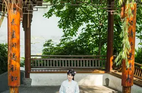 Jihong Bridge