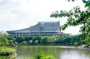 Xiamen University Furong Lake