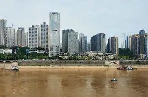 Jialing River