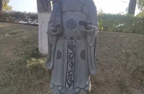 XianYue Park-Earth Deity Temple