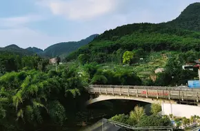 Chongqing Qiaokouba Hot Spring