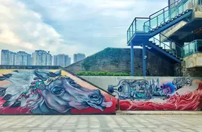 Chongqing Tiandi