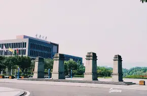 ChongQing University