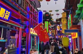 Hong'En Pavilion