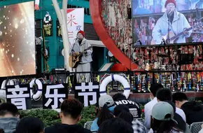Aobei Cultural Style Street Theme Park
