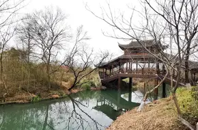 Hangzhou Academy Of Painting
