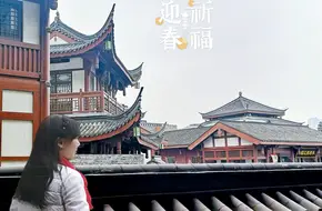 Xiliuhe Town
