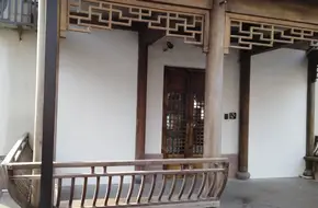 Cangqian Old Street