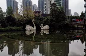 Jialing Park