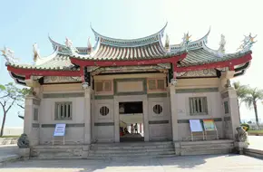 Tan Kah Kee Memorial Scenic Spot - Jimei Aoyuan
