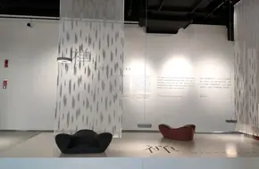 Xiamen Red Dot Design Museum