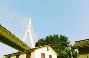 Yidu Ancient Town