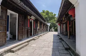 Xixi Yueyun