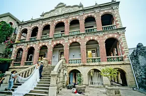 Fanpo Building