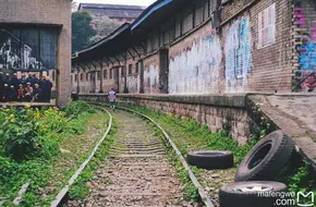 Railway No.4 Village