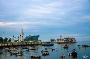 Xiamen International Conference & Exhibition Center