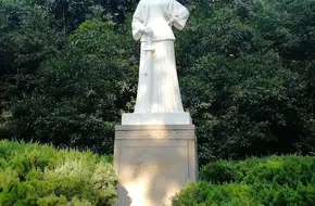 Qiu Jin Tomb