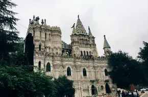 Fengyi 3D Magic Art Museum