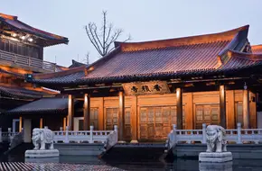 Xiangji Temple