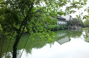 Hangzhou Wetland Botanical Garden