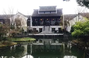 Hangzhou Academy Of Painting