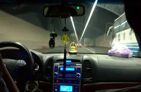Xiang'An Tunnel