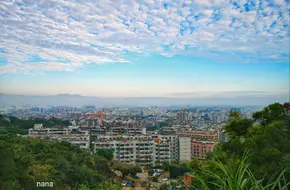 Xianyue Mountain