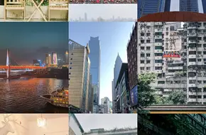 Chongqing Technology And Business University Rongzhi College