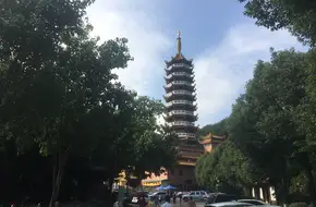Ten Thousand Buddhas Pagoda