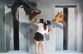 Xixi 3D Fantasy Art Museum