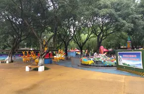 Dadukou Park