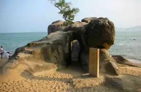 Drum Wave Stone
