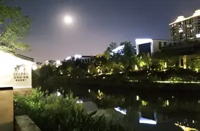 Former Residence Of Yantai Zhang