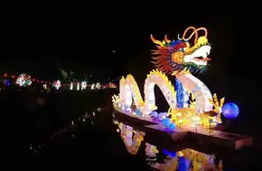 Nan Hot Spring Scenic Resort