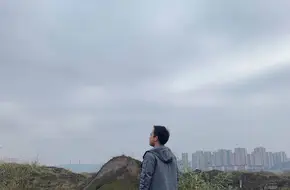 Zongguan Site