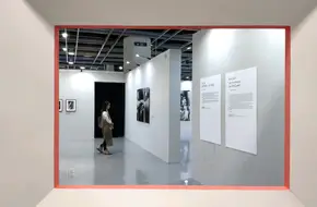 Three Shadows Xiamen Photography Art Center