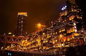 Chongqing People'S Square Civil Defense Project