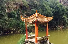 Nan Hot Spring Scenic Resort