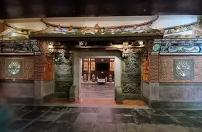 Xiamen City Museum