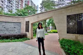 Yuanwu Park