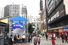 Kowloon Park Street