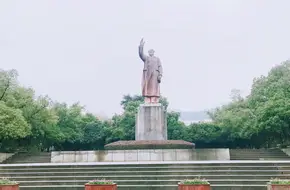 Zhejiang University Yuquan Campus
