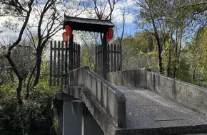 Lansheng