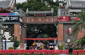Wang Yanan Memorial Statue