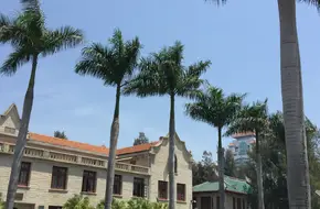 Jiageng Square