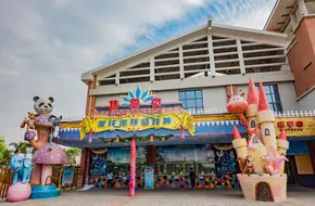 Lingling International Circus Show