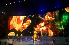 Legend Of South Fujian