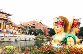 Xiamen Old Courtyard Scenic Area