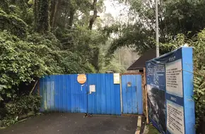 Meiling Valley Hot Spring